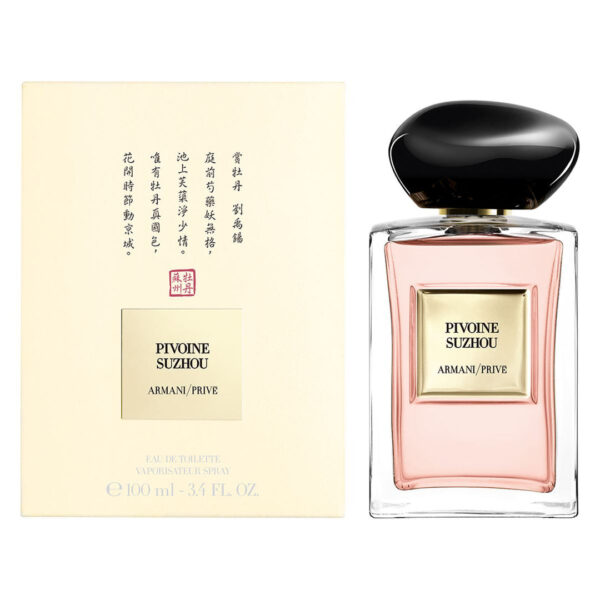 Armani Prive Pivoine Suzhou EDT 100ml (Unisex)